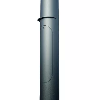Опора ОКК-4/5